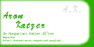 aron katzer business card